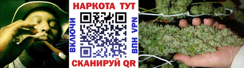 Продажа наркотиков Спас-Деменск СК АМФ Меф мяу мяу Гашиш МАРИХУАНА