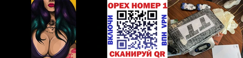 COCAIN Колумбийский  Спас-Деменск 