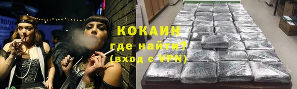 мдма Семёнов