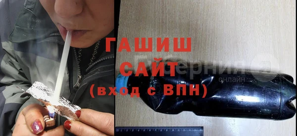 а пвп мука Семилуки