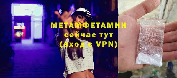 а пвп мука Семилуки