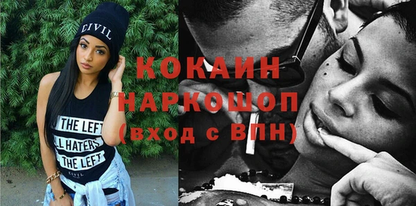 а пвп мука Семилуки