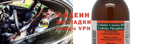 мдма Семёнов