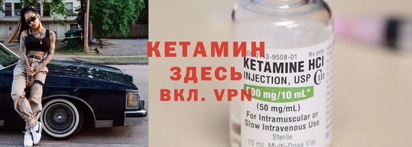 а пвп мука Семилуки