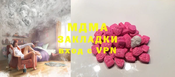 а пвп мука Семилуки