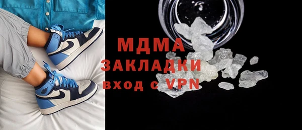 а пвп мука Семилуки