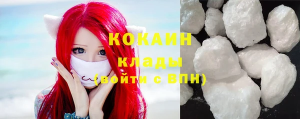 мдма Семёнов