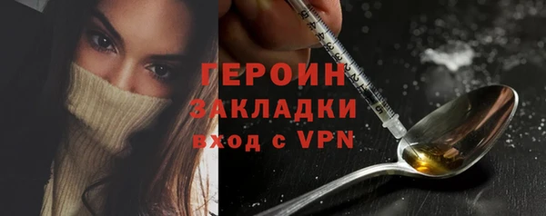 бошки Белоозёрский