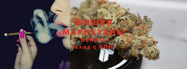 трава Тольятти