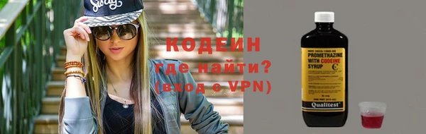 а пвп мука Семилуки