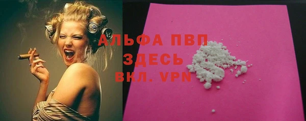 а пвп мука Семилуки