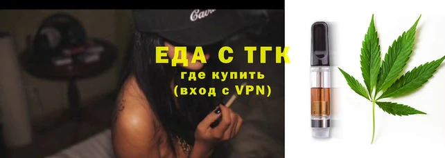 а пвп мука Семилуки