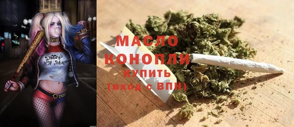 мдма Семёнов
