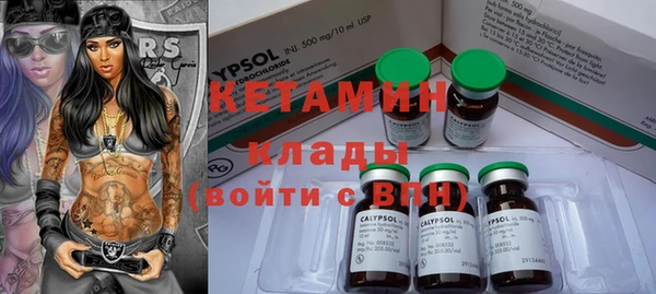 мдма Семёнов