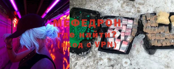 а пвп мука Семилуки