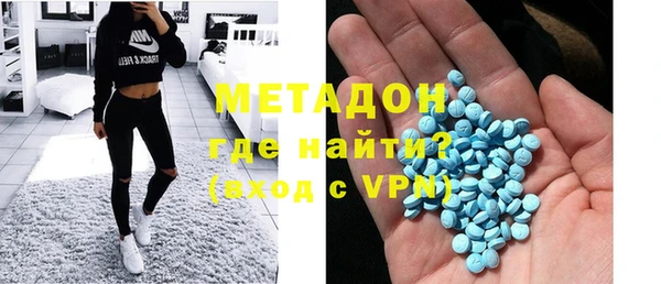 мдма Семёнов