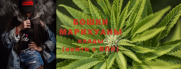 мдма Семёнов