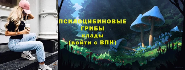 а пвп мука Семилуки