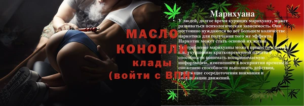 а пвп мука Семилуки