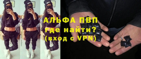таблы Ижевск