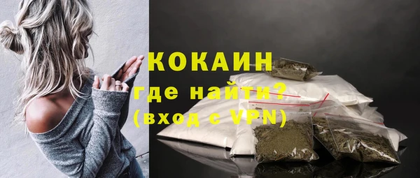 а пвп мука Семилуки