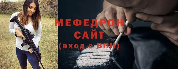мдма Семёнов