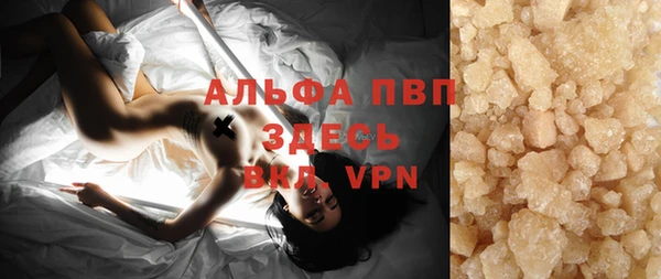 мдма Семёнов