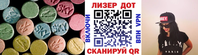 гидра маркетплейс Спас-Деменск Лсд 25 экстази ecstasy