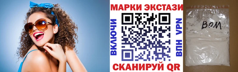 кракен ССЫЛКА  Спас-Деменск  Марки N-bome 1500мкг 